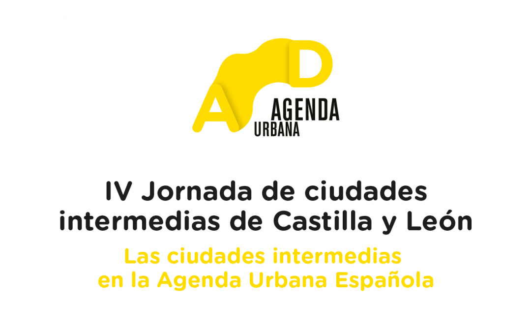 Aranda de Duero celebra la IV Jornada de ciudades intermedias de Castilla y León